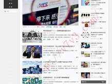 162期澳门开奖结果是什么